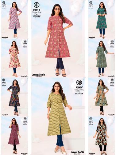 Deeptex jeevan sathi vol-4 kurti wholesaler in baguiati